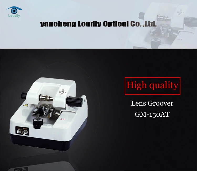 China loudly optical equipments top quality GM-150AT notching machine