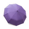 Good Quality Windproof Travel Umbrella Auto Open Close Button Folding Umbrella customizable 3 fold umbrella