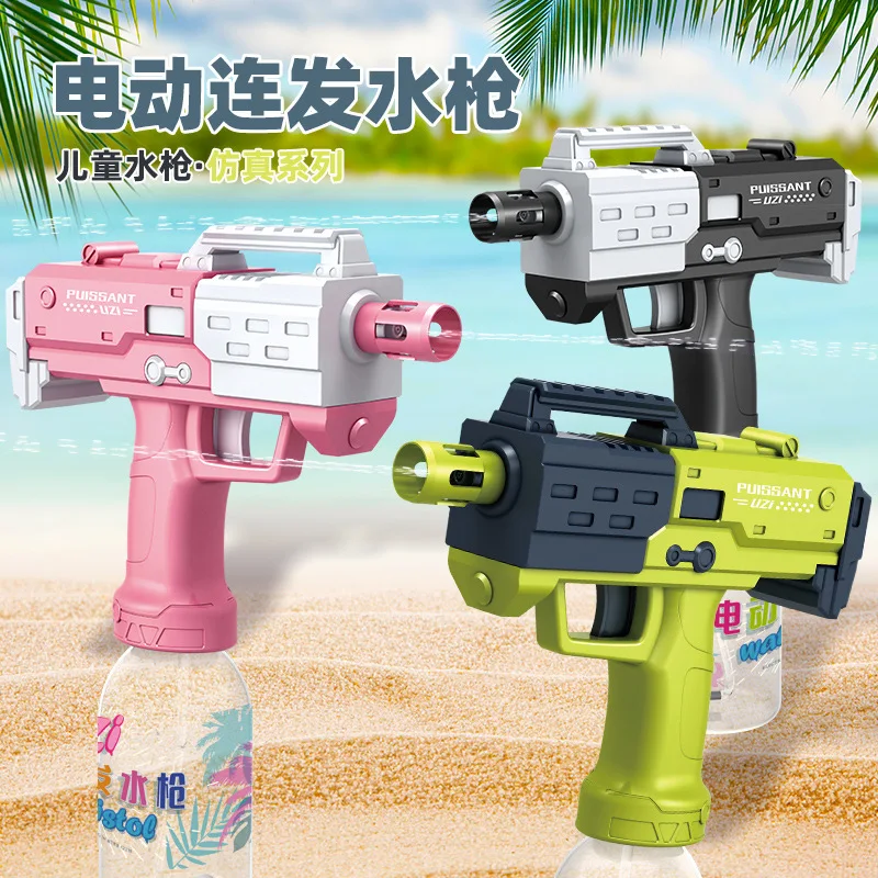Water Gun For Kids Electric Water Gun Summer Squirt Shooter Gun Toy