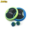 Beach flying disk throw catch bounce game outdoor toys for kids