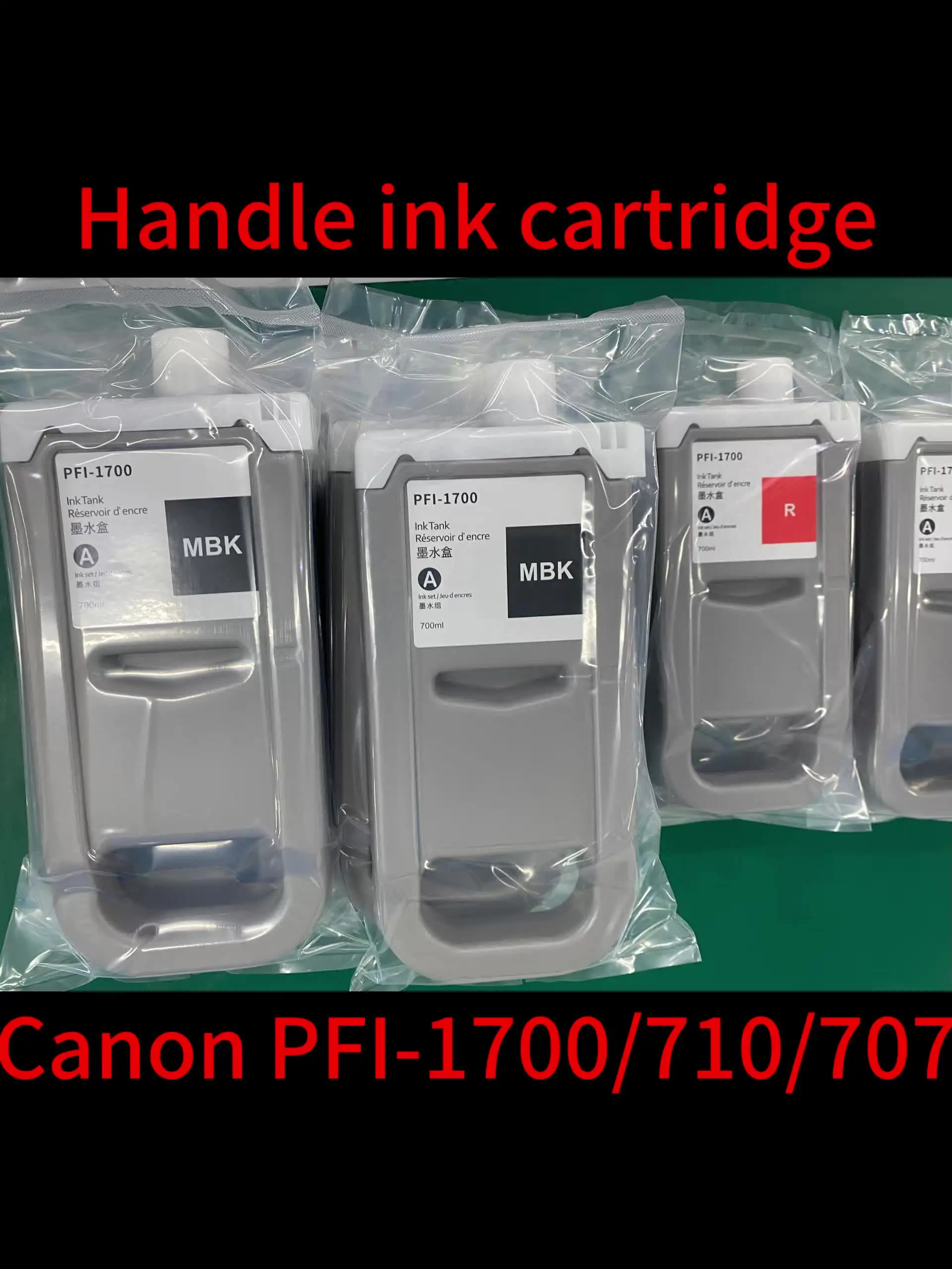 AOMYA Premium 700ML Color Compatible Inkjet Cartridge PFI 710/PFI 
