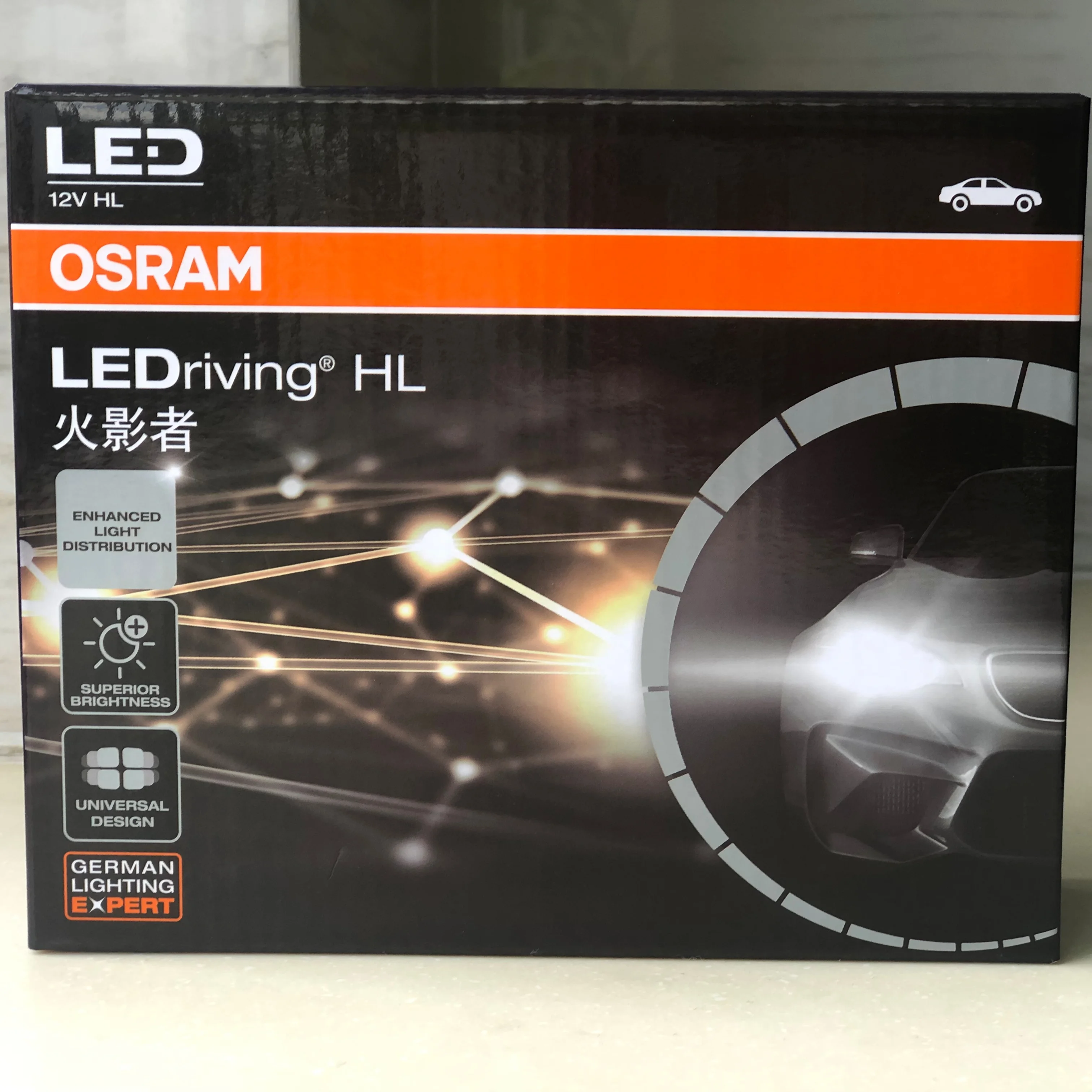 Osram LEDriving HL Headlight LED H1/H4/H7/H8/H11/H16/HB3/HB4/HIR2