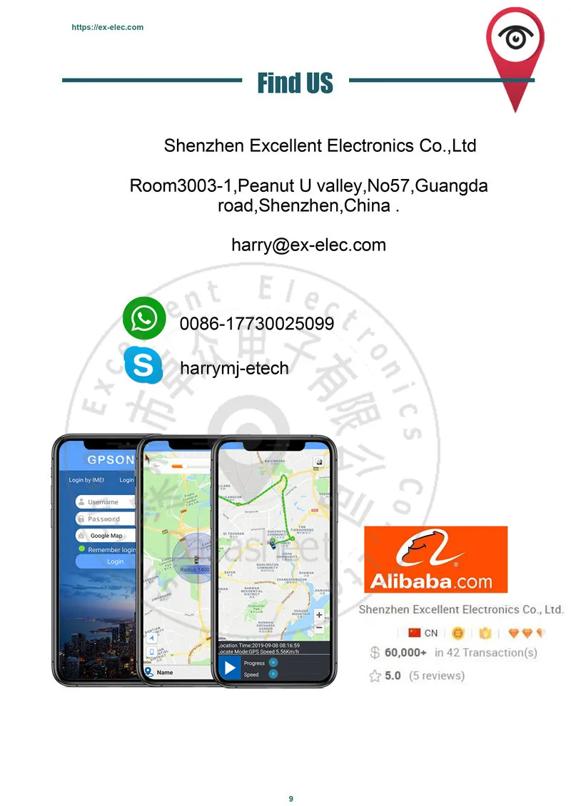 app-5