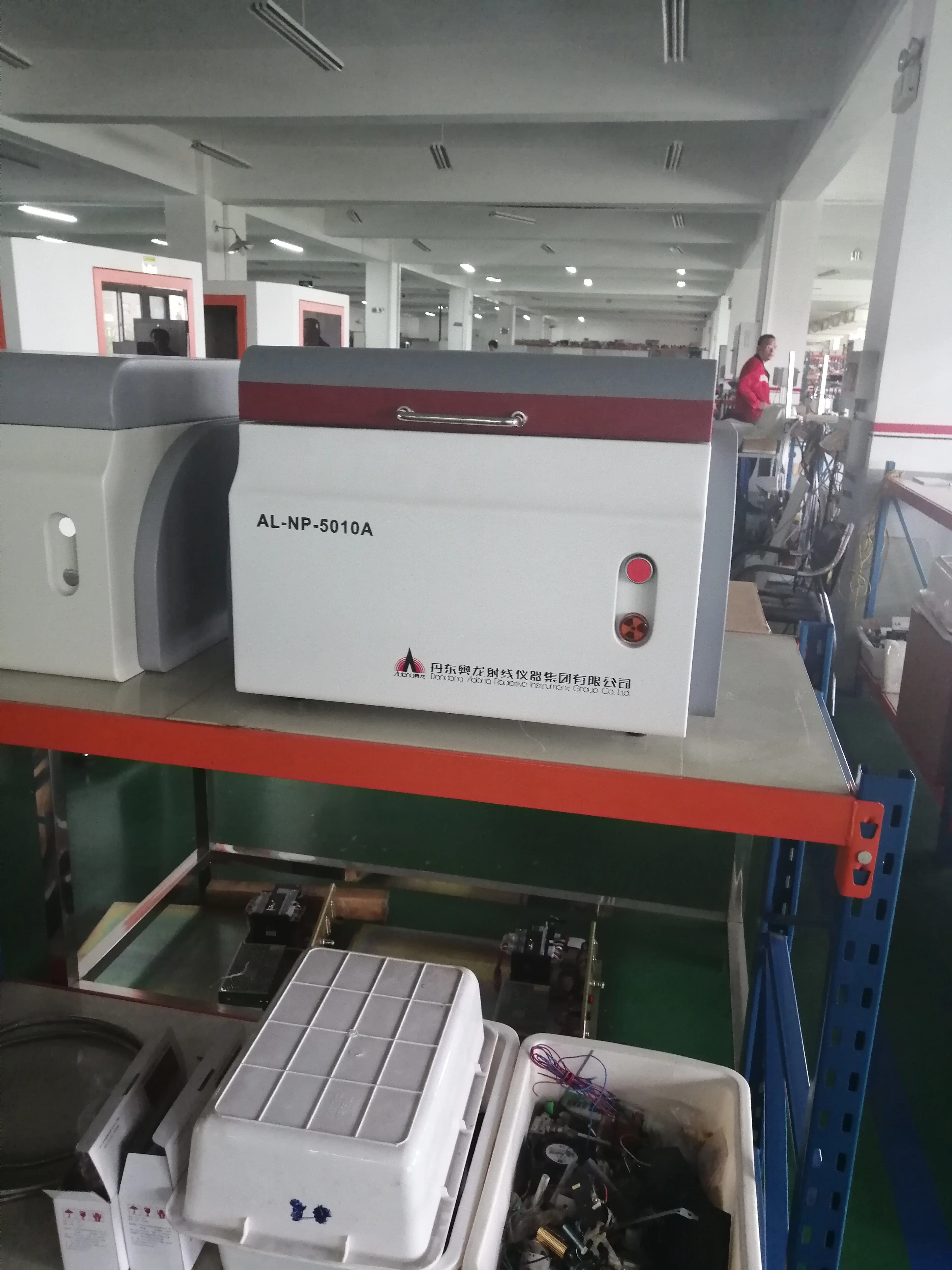 Dwnp5010 Benchtop X Ray Fluorescence Spectrometer Mineral Ore Gold Testing Machines Xrf