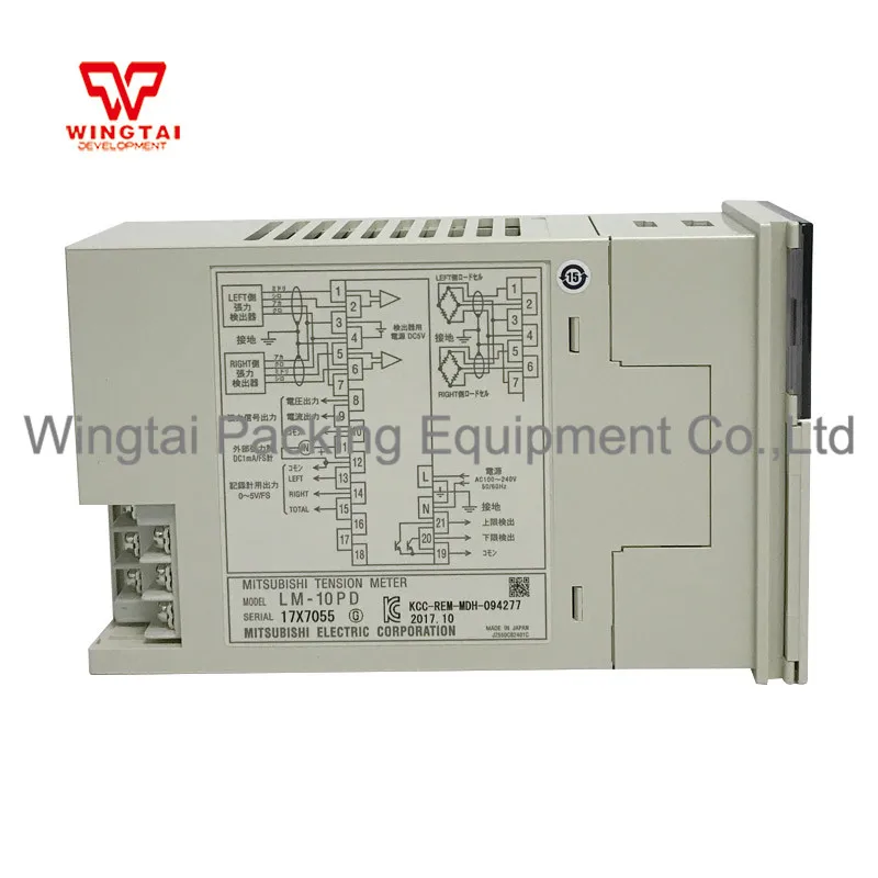 Mitsubishi Tension Meter Lm10pd,Tension Detector Buy Tension