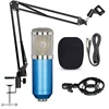 bm-800/bm800 condenser mic/microphone kit studio