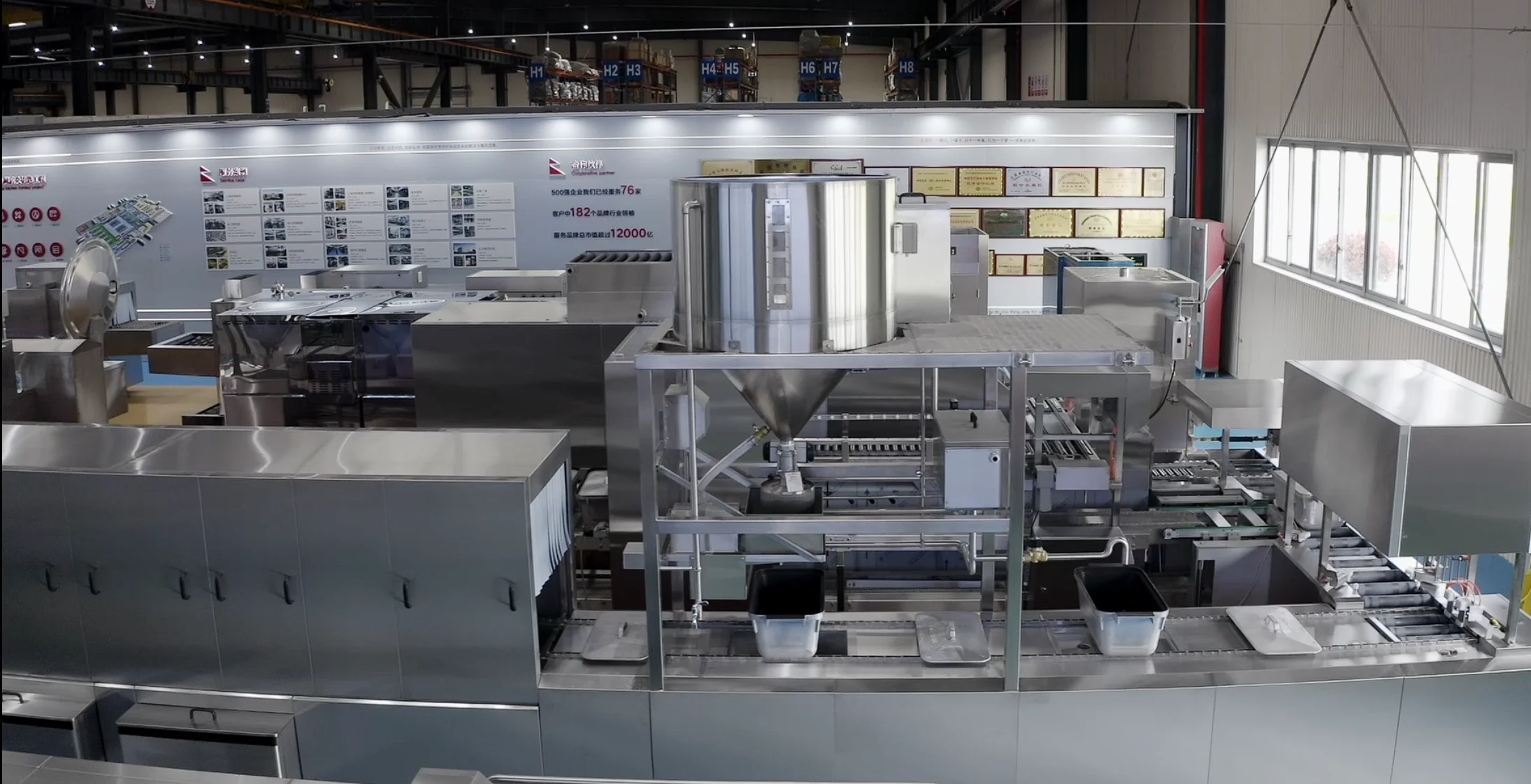 Unmanned Intelligent Rice Production Line Automatic Rice Production ...