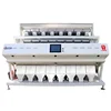 Latest Product Launch ZX8 Color Sorter for Peanuts