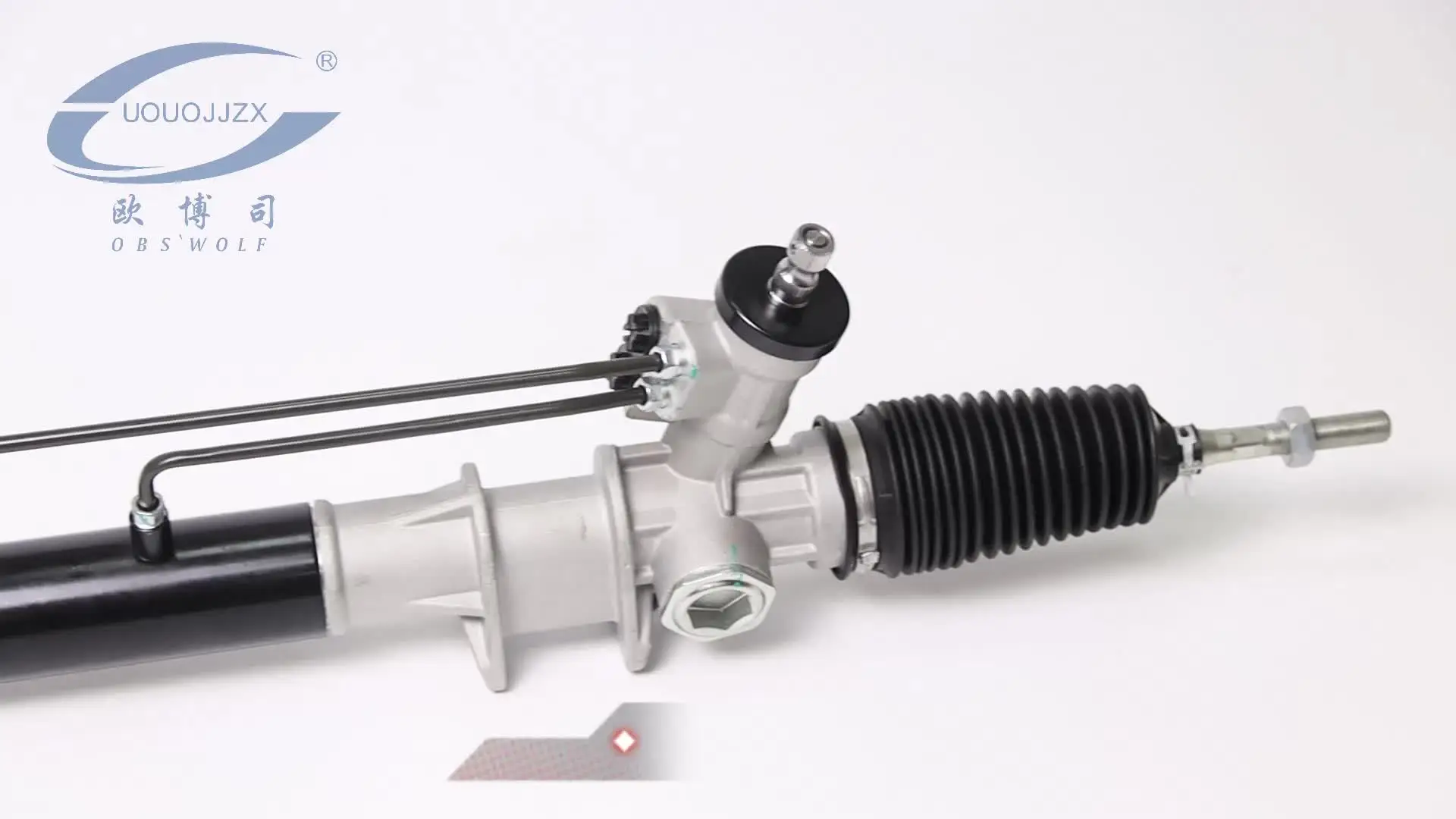 マツダ B50 FXJ-B50-1 対応パワーステアリングラック マツダ B50 FXJ-B50-1 対応パワーステアリングラック マツダ B50  FXJ-B50-1 対応パワーステアリングラック 再販)S.H.Figuarts ウルトラマン ウルトラマン マツダ B50 FXJ-B50-1  対応パワーステアリングラック マツダ B50 FXJ-B50-1 対応パワーステアリングラック