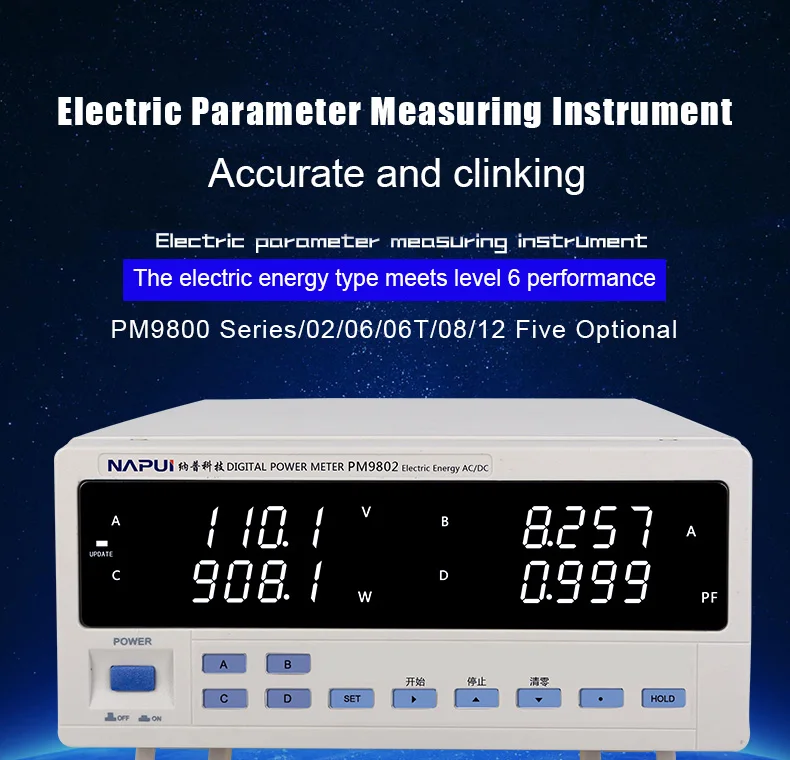 Pm9802 Singlephase Voltage Current Power Factor & Power Meter Ac/dc