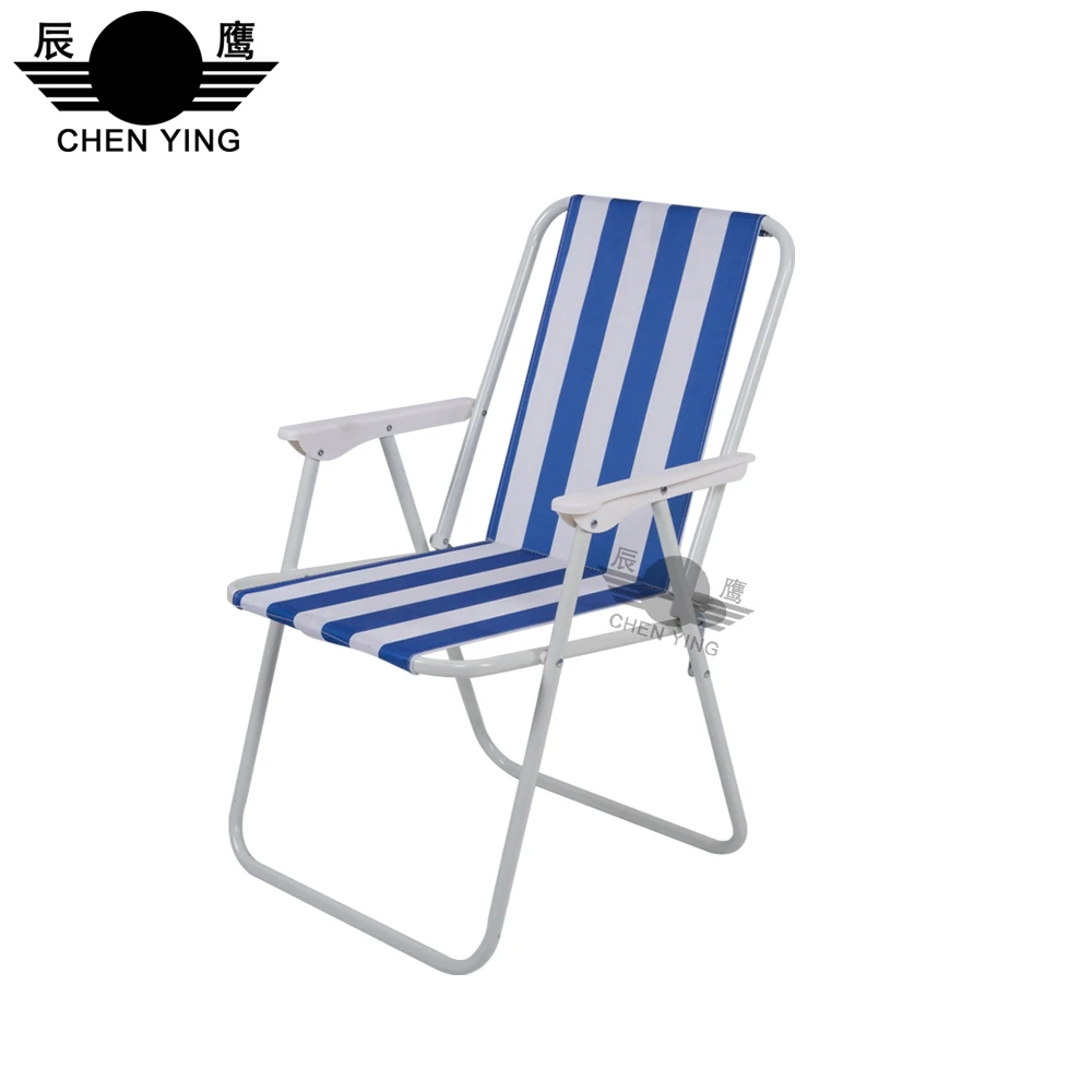 2023 Promotional Custom Foldable Beach Chair Sun Buy 2020 Promotional