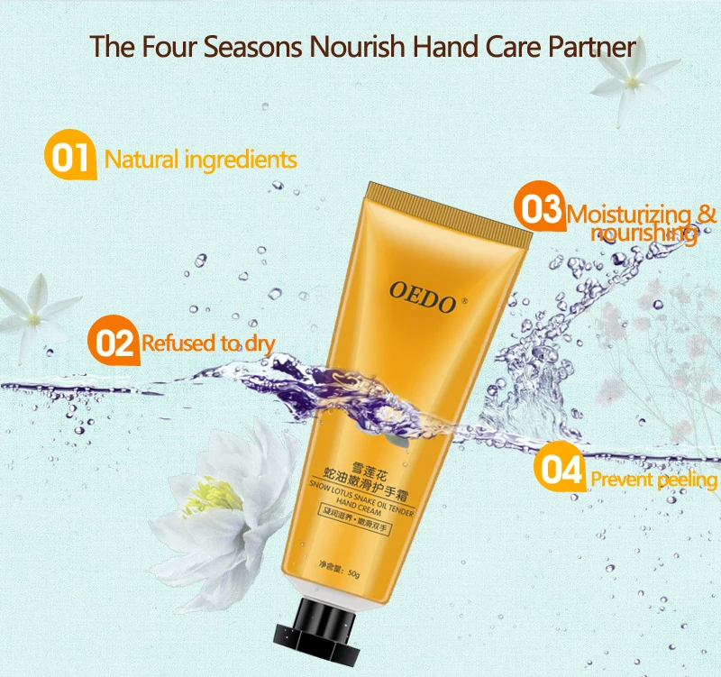 lotus snow hydrating cream