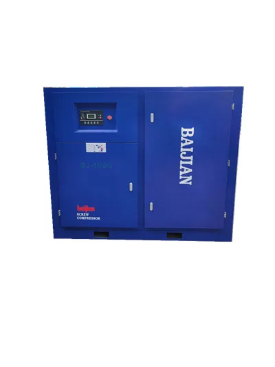 product-8bar 90kw energy-saving permanent magnet variable frequency standby screw air compressor-Bai