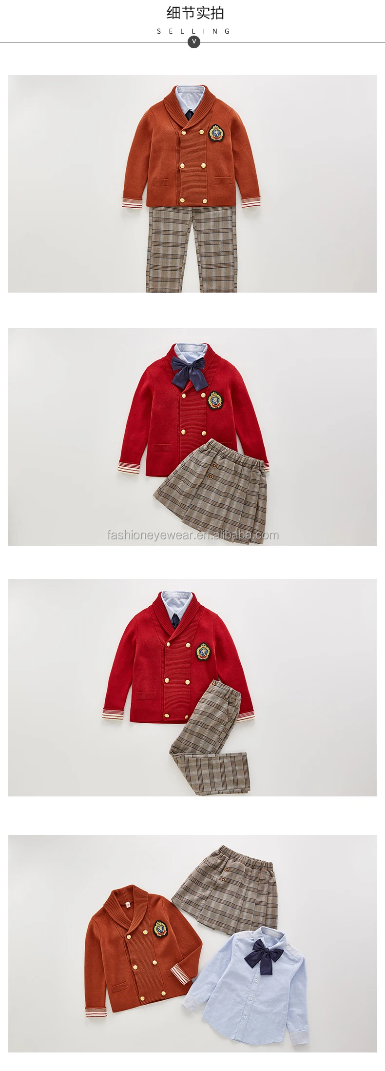 Korean School Girls Uniform Pictures School Uniform School Uniform Design