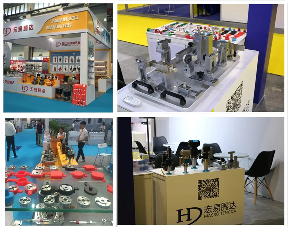 Our Exhibition