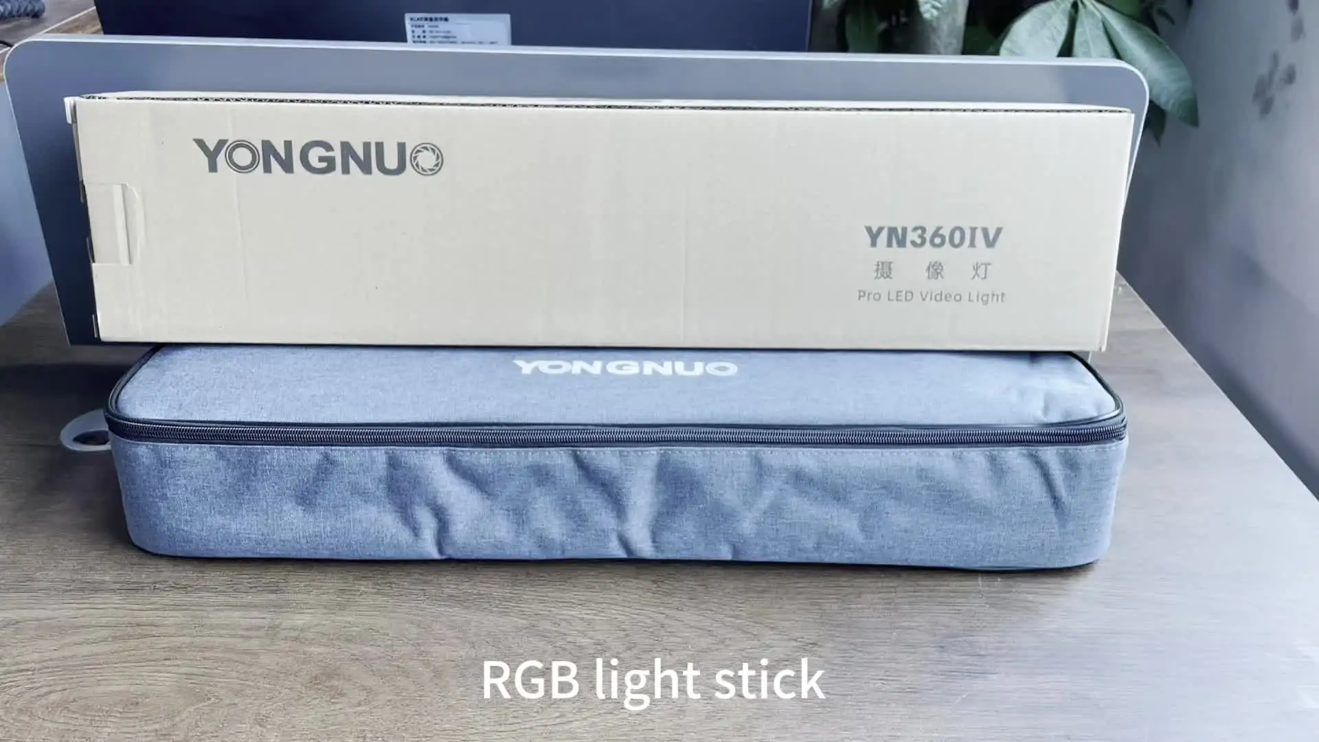 YONGNUO YN360 IV アイスライト RGB フルカラー 24W 256チャンネル調整 