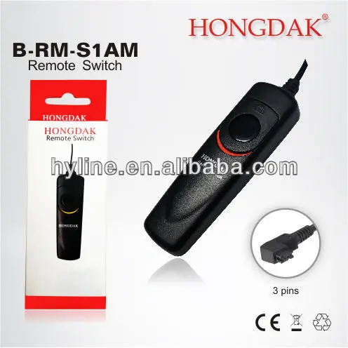 B-RM-S1AM