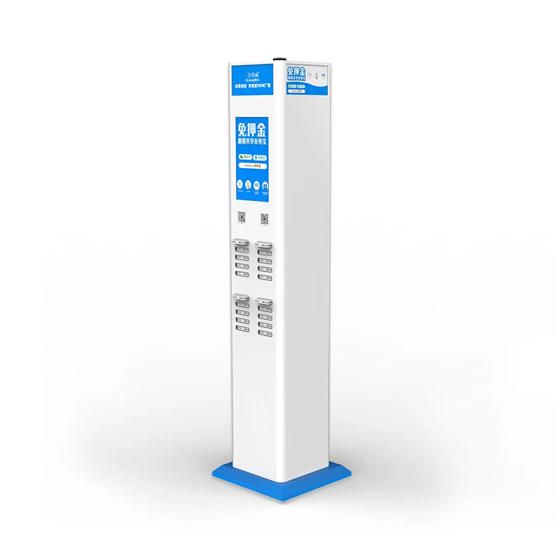 2021 Innovation 20 slots Scanning QR Code Ads Rental Charging Station Power Bank,Sharing Power bank Charging Station