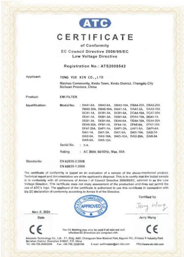 certification