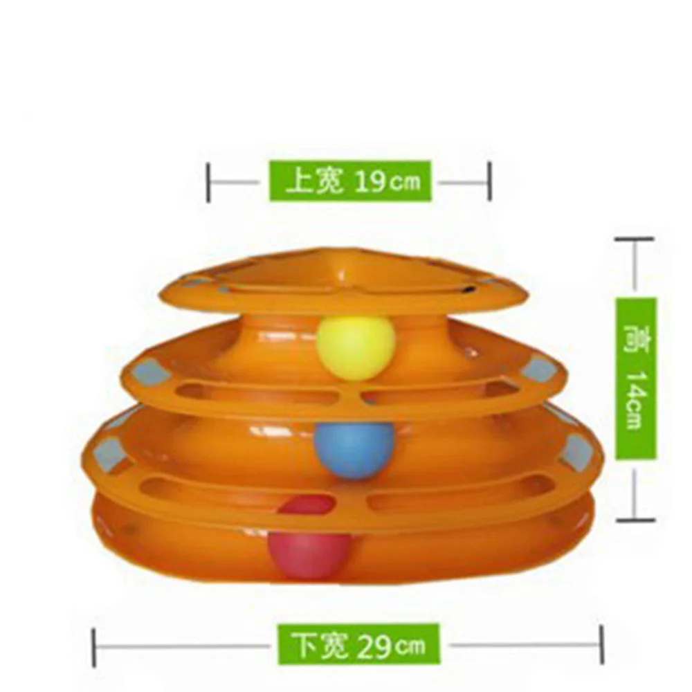 Toy WT1.jpg