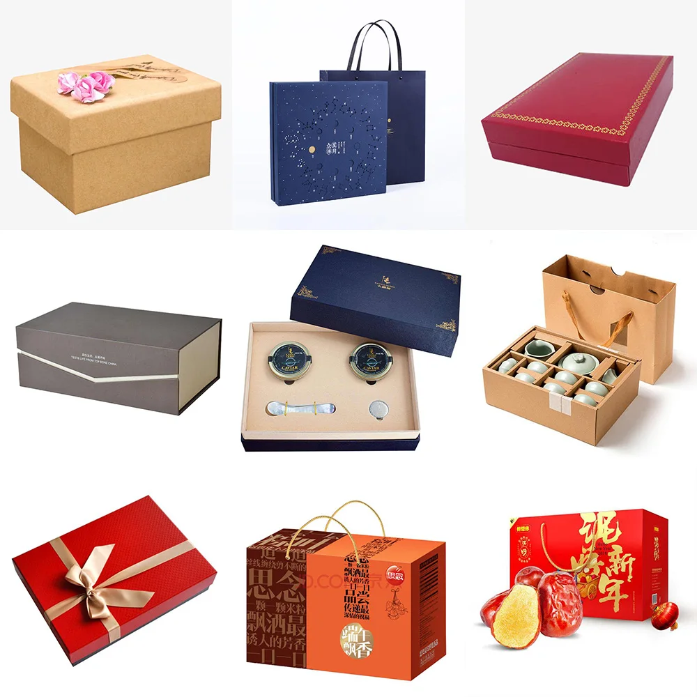 西安礼品盒包装印刷|西安纸箱|西安礼品|西安彩盒|西安春翔|西安包装厂