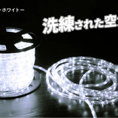 LED Rope Light Hot Sell Decorative Mini Led Light Christmas Festival Rope Light