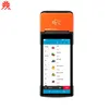 handheld intelligent sunmi V2 Pro Wifi/bluetooth/4G NFC cash register all in one