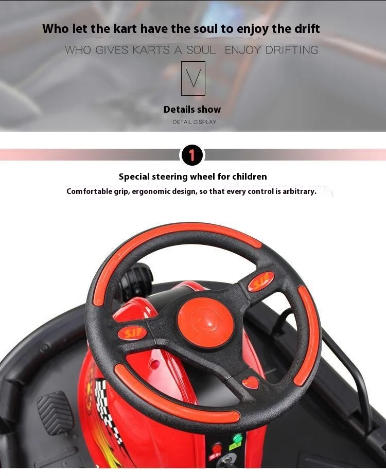 Children's Electric Drift Kart Battery-Powered Indoor/Outdoor Bumper Car for Home Use and Commercial Amusement Shopping Malls