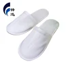 Made in china slipper shoes hotel Most popular woman home slipper shoes