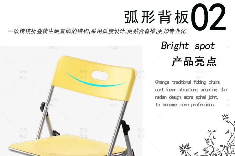 Commercial Used Folding Chairs Wholesale Handy Church Chair Lightweight Visitor Chair Easy-Moving Long Service Life