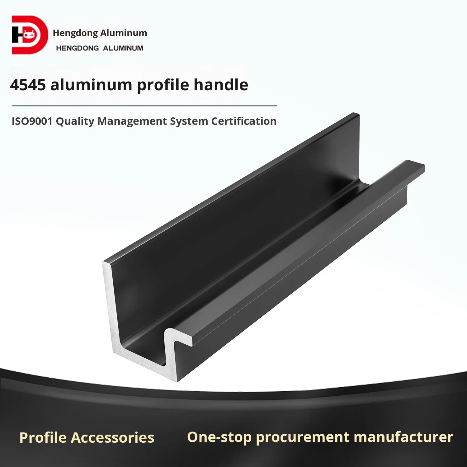 T4545 Industrial Aluminum Profile Handle Customizable Accessories Cutting Processing Irregular Aluminum Alloy Frame supplier
