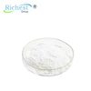 /product-detail/water-soluble-vitamin-d3-powder-food-grade-60672528101.html