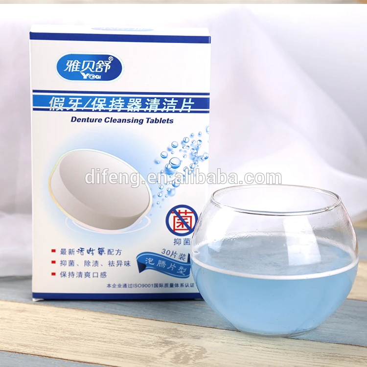 Mouth washing and tooth whitening teeth cleaning effervescent denture tablet tablets
