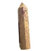 wholesale Natural large Sized Golden Silk Jade Healing crystal Point