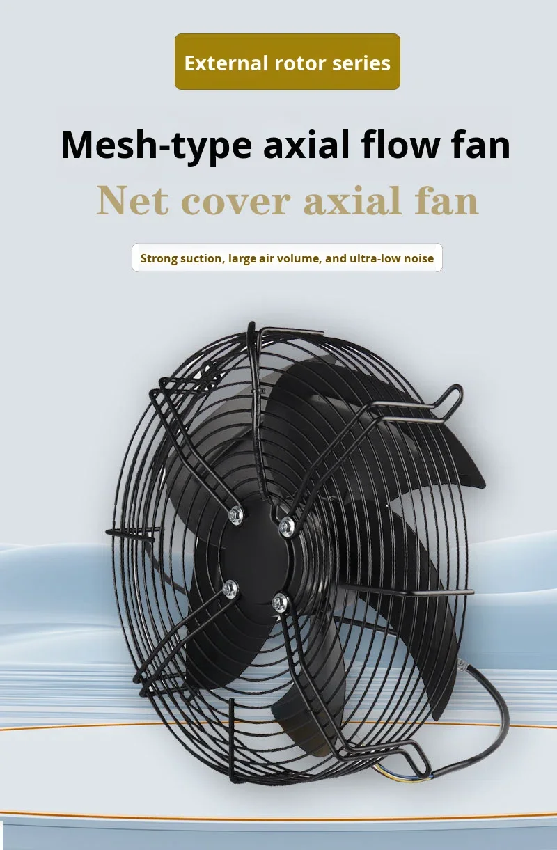 External Rotor Axial Fan, YWF4D-600, YWF6D-600, 600mm, 220V - detail 2