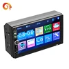 /product-detail/7018b-2-din-mp5-car-video-7-hd-touch-screen-bluetooth-phone-radio-stereo-car-mp5-player-62081215545.html