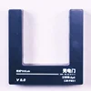 School Microsecond Photo Gate Sensor for Basic Education