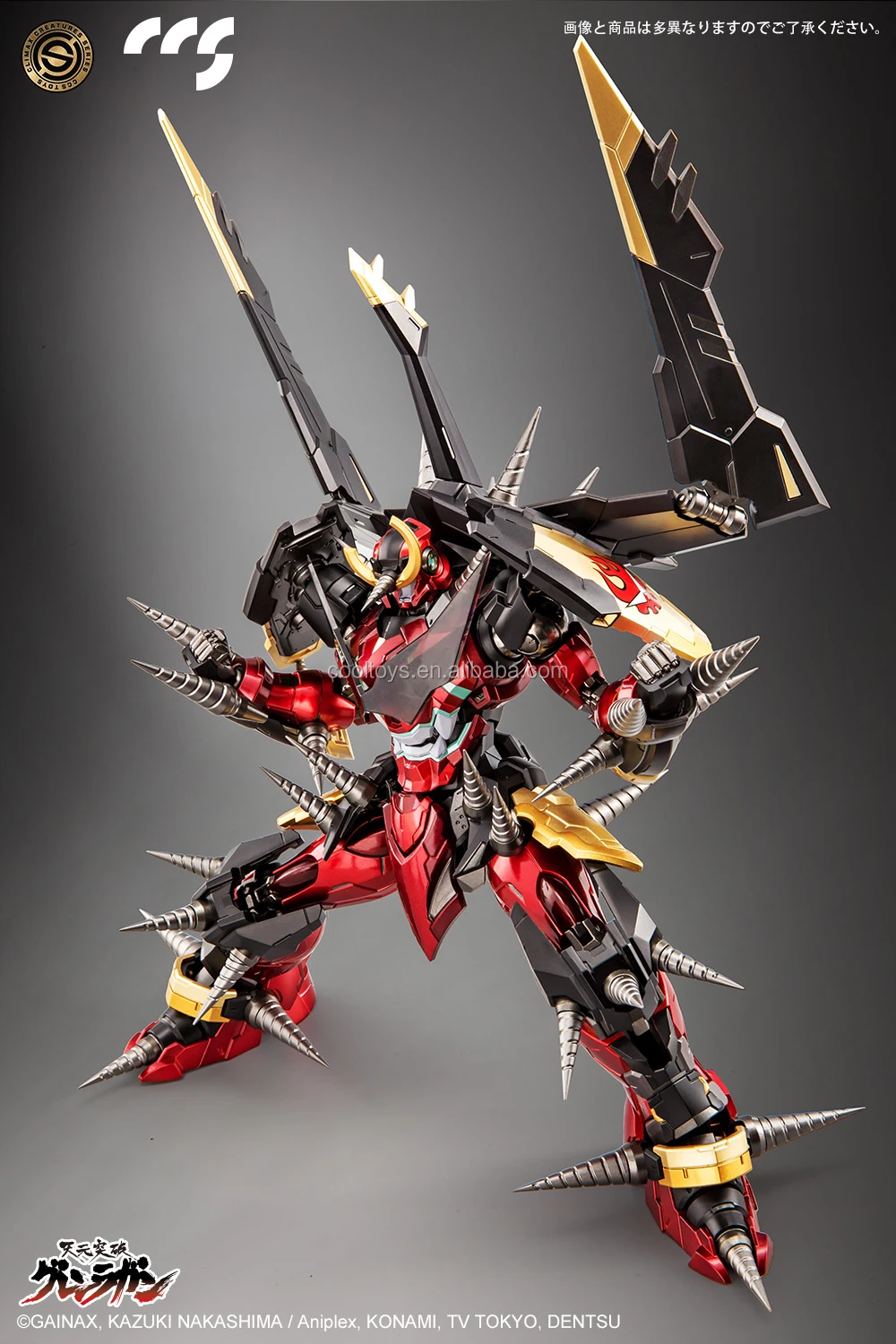 ccstoys tengen toppa gurren lagann action figure