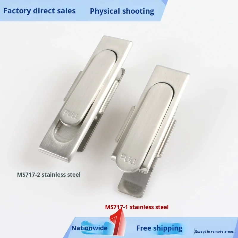 Industrial Stainless Steel MS717 Flat Lock Distribution Box & Cabinet Lock Switch Cabinet Door Lock manufacture