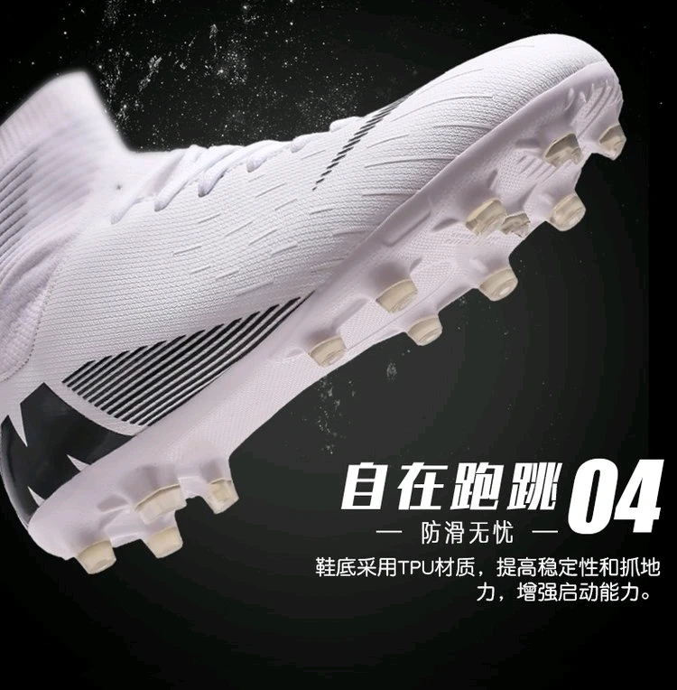 create own football boots