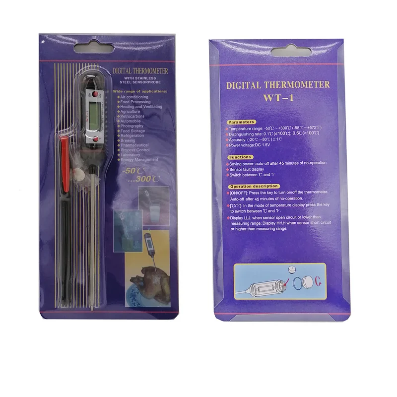 thermometer (5).jpg