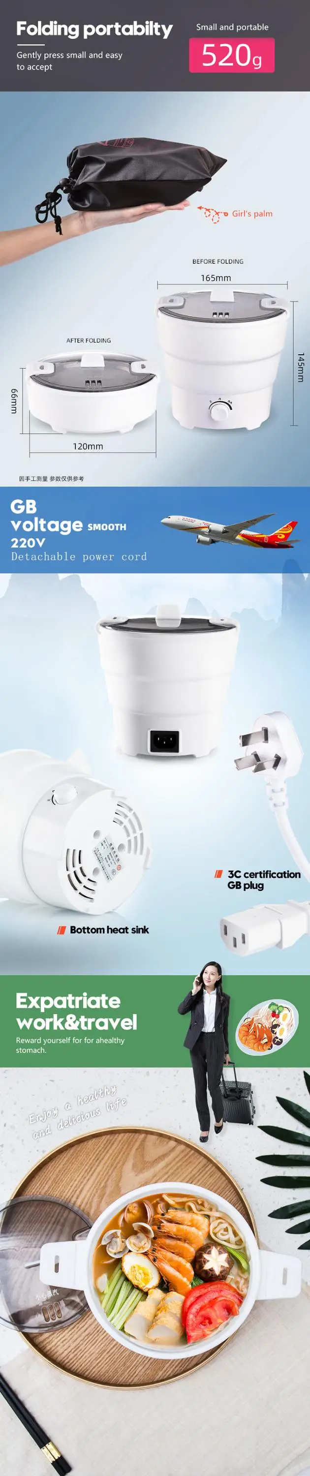 Multifunctional Electric Foldable Hot Pot 0.6L Stainless Steel Stock Pot Portable Silicone Saucepot