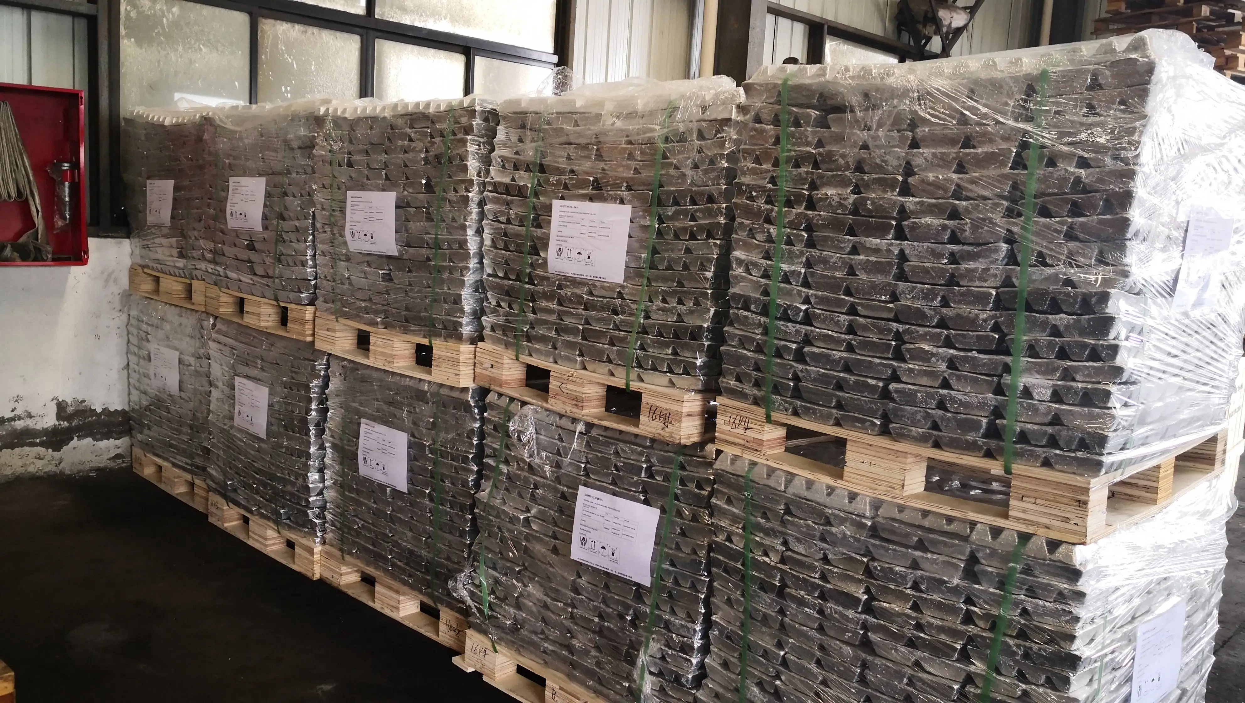 所有行业  矿产冶金  锭 铝锭包装与物流 packaging details in