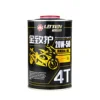 /product-detail/4t-motor-oil-for-middle-east-market-price-from-usd-1-10-to-1-30-per-litre-engine-oil-60845388885.html