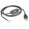 2A Dimming Switch Wire USB Touch Dimmer Cable for LED Light Dimmer Power Cord ON/OFF Switch