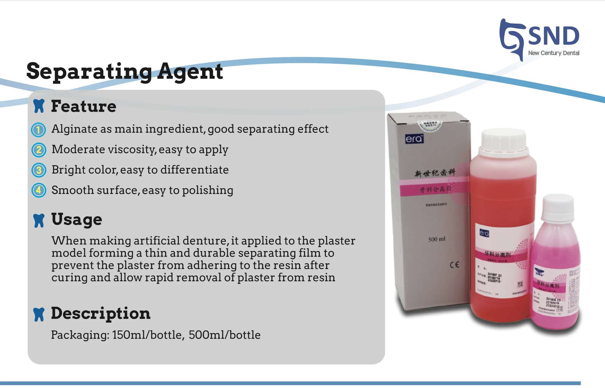 Snd 150ml Dental Separating Agent Separate Denture Base And Plaster
