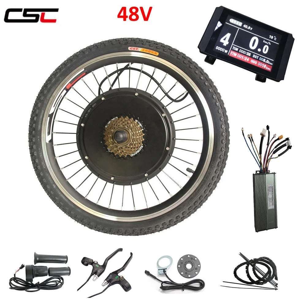 29 rear wheel electric bike kit