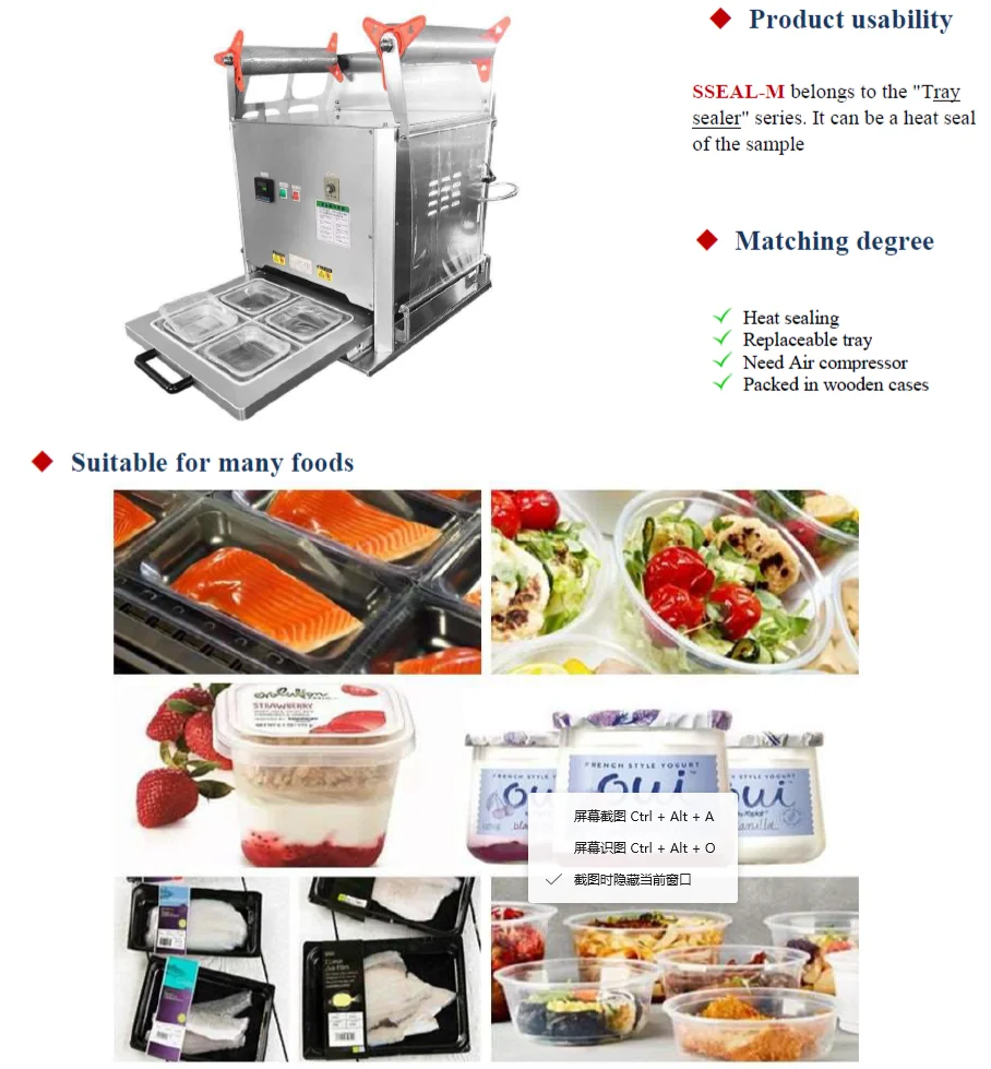 Stores Manual Tray Sealing Packing Machine plastic trays for fast food/ snack/ cooked meat/ fruit/ seafood/ soup/ sauce