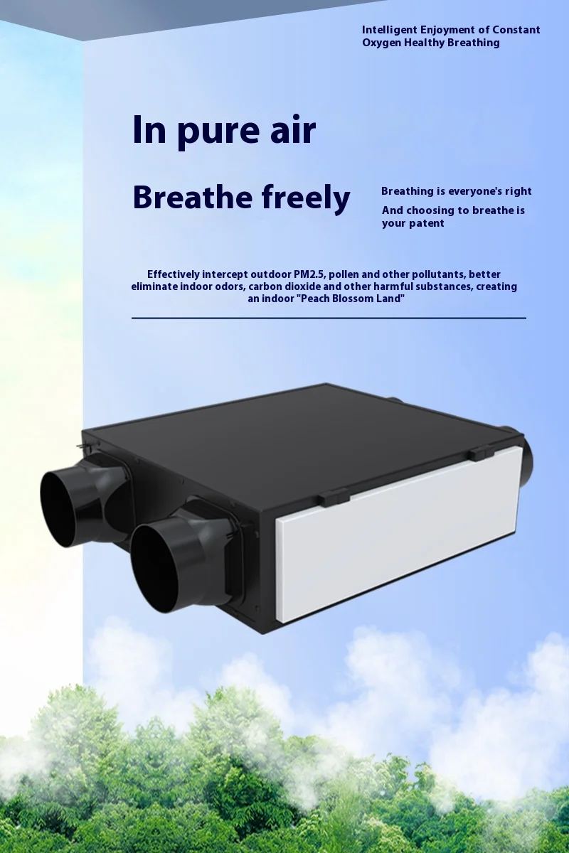 Air Handling Units, ERV, HVAC, 250m3/h, HRV - detail 6