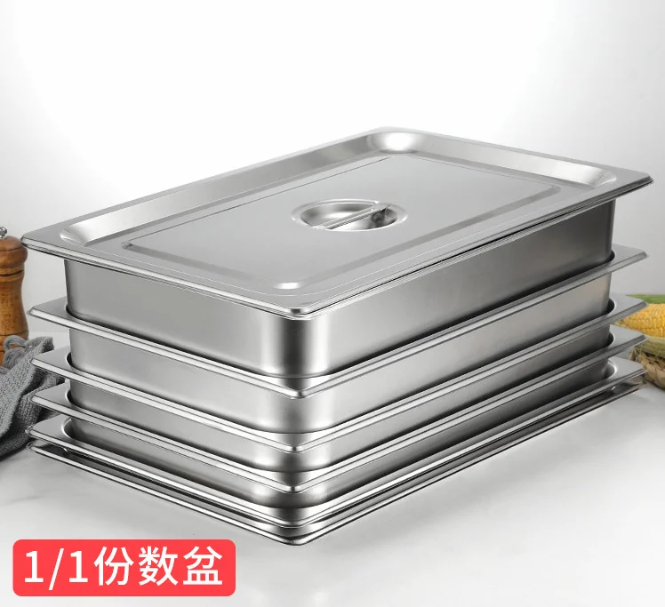 2020 Fashion Restaurant Supplies Kitchen Stainless Steel Food Storage